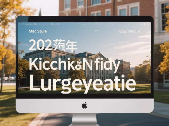 工科留学mac怎么选