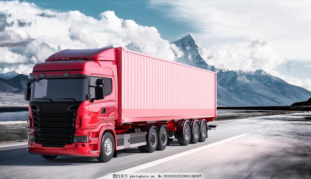 物流：流动的脉络与生活的温度