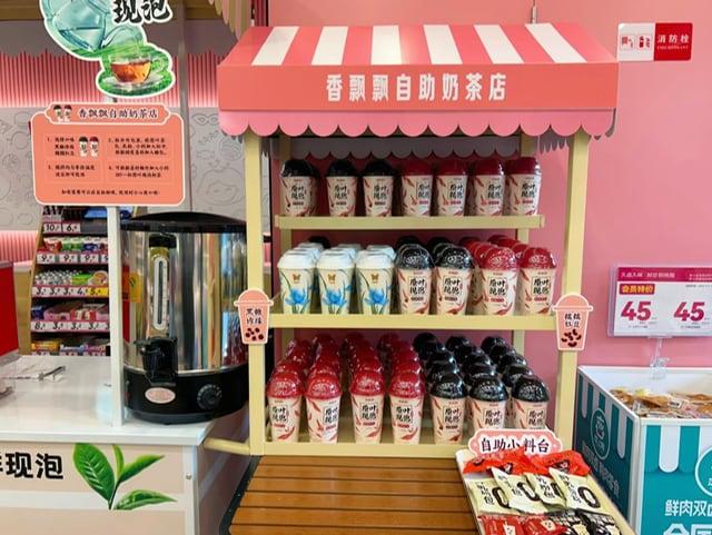 逛吃逛买变样了？新零售悄悄改写我们的生活日常