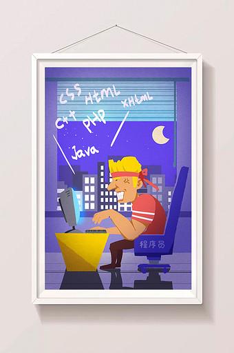 那些在屏幕背后流淌的代码，藏着多少不为人知的热爱