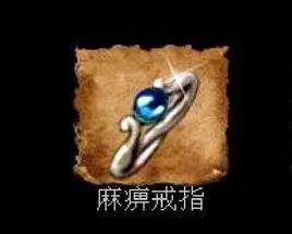 {"type":"load_by_key","id":"","key":"banner_image_0","width":0,"height":0,"image_type":"search","pages_id":"7323389052089602","genre":"游戏装备介绍文章","artifact_key":7323389052089858}