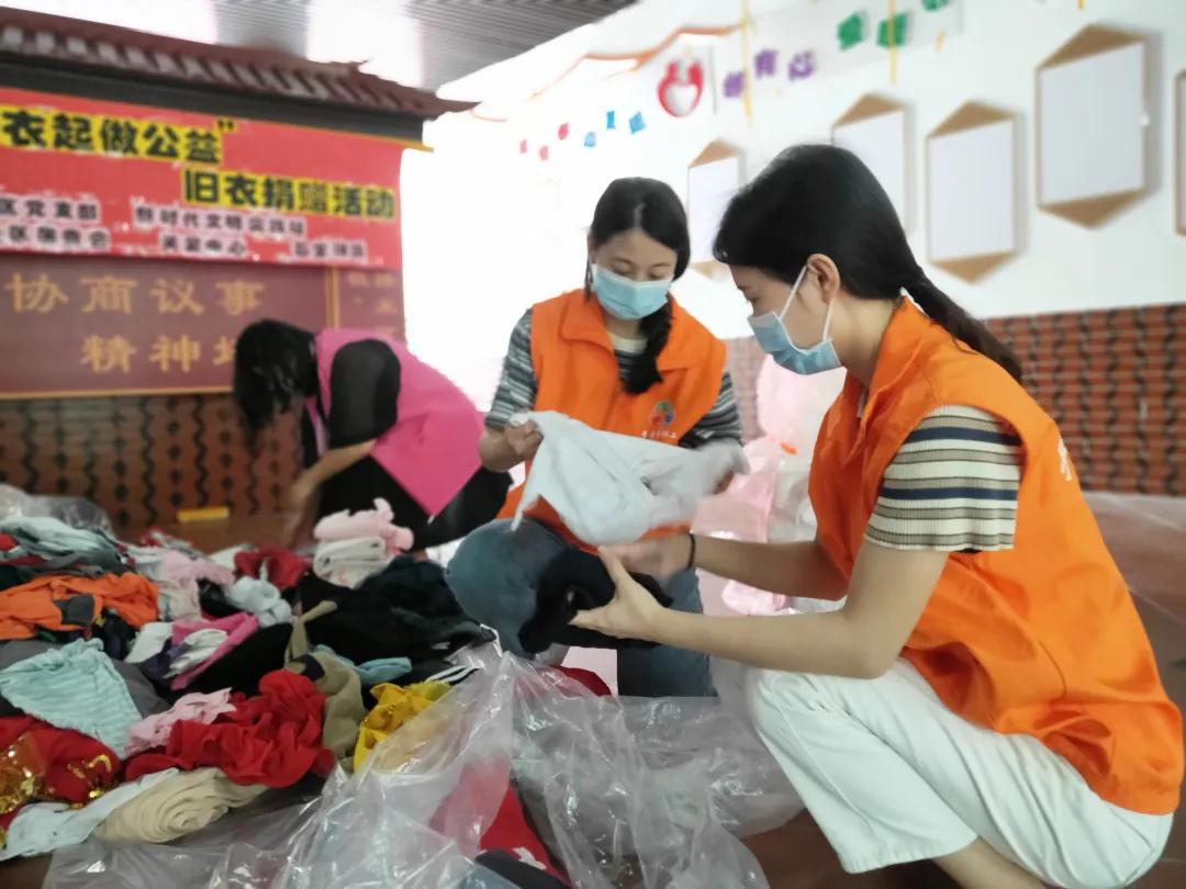 公益这回事，其实离我们超近