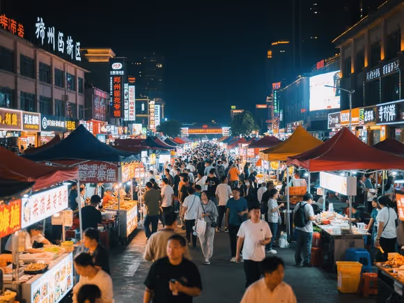 郑州东区夜市哪里好玩