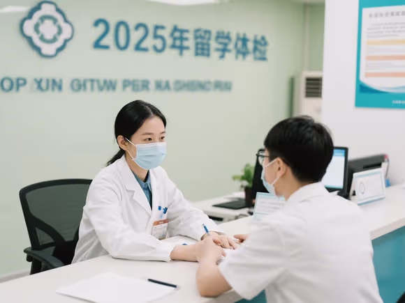 留学体检怎么上交材料啊