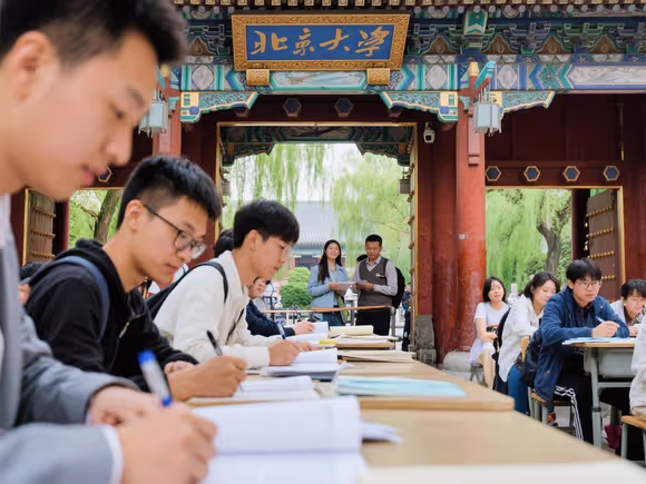 北大留学生要考试吗