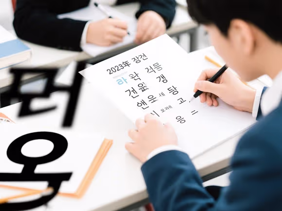 留学生韩语怎么记忆更好