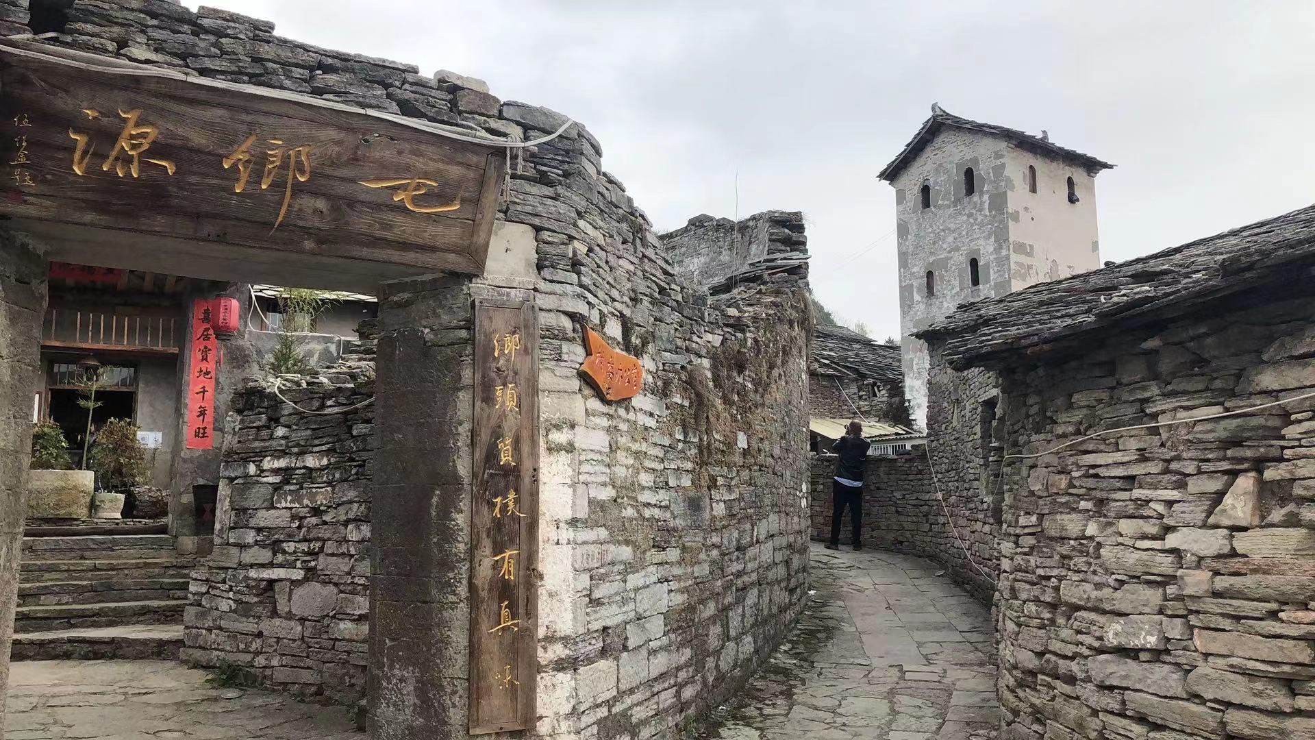 云峰屯堡风景名胜区在哪里?有啥好玩的?最新云峰屯堡风景名胜区游玩攻略为你解答-游小途