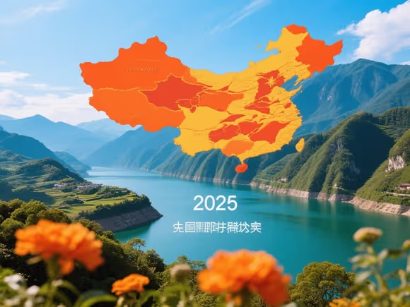 我国特别的景点是什么