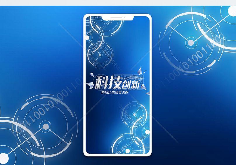 那些悄悄改变生活的科技小魔法