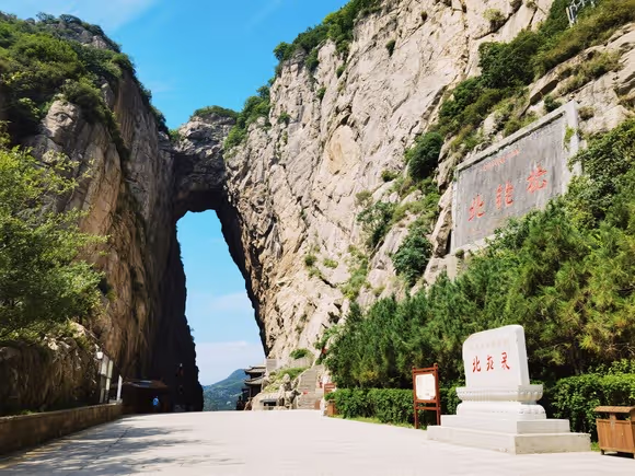 北天门哪些景点所有景点