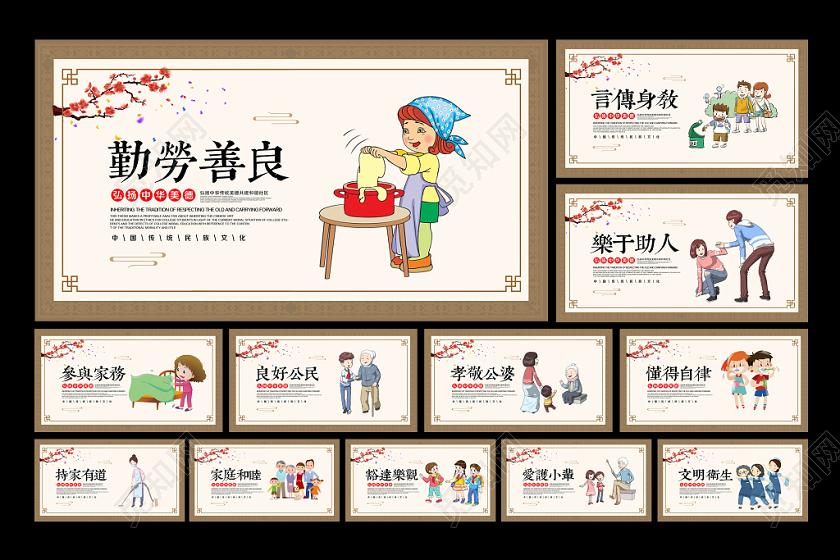 社区文化建设：构建和谐生活的精神纽带