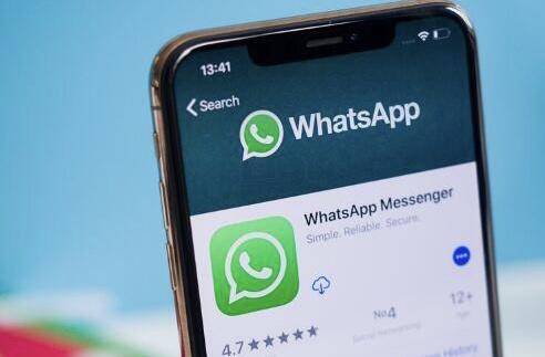 WhatsApp 全球用户突破25亿