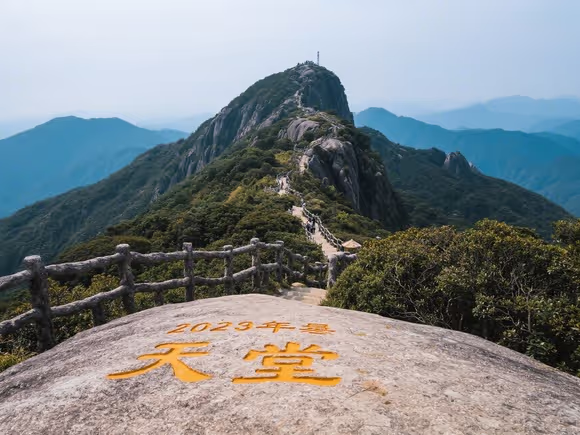 天堂顶有什么景点