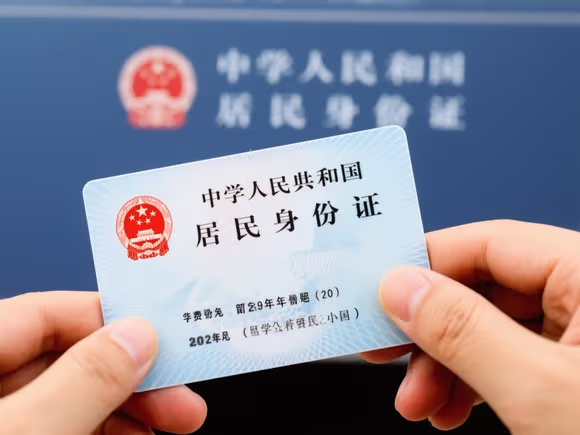 留学生自费交社保吗