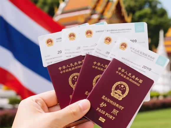 昆明泰国留学签证快吗