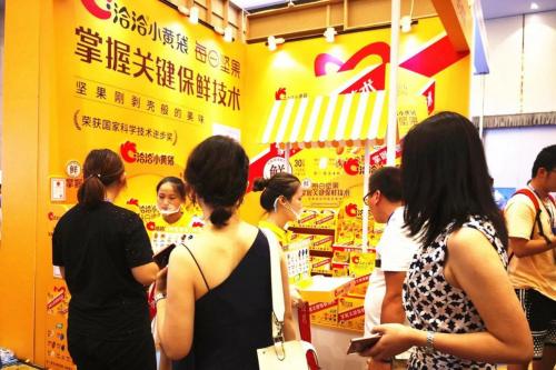 快消品行业：在变革中探寻增长新路径