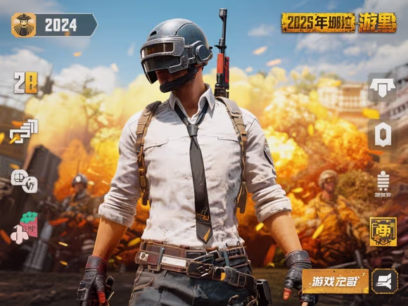哪里有好玩的吃鸡手游