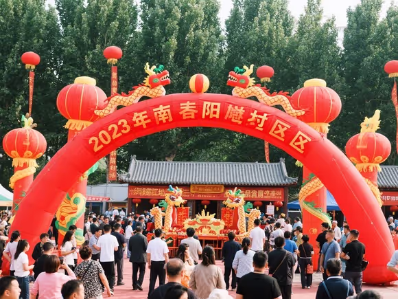 长葛哪里热闹好玩