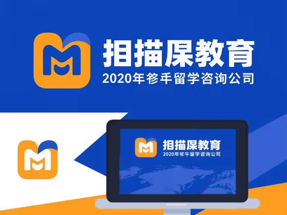 琢磨教育留学中介怎么样