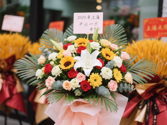 上海花店开业花篮