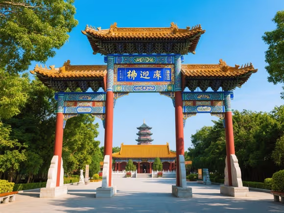 佛山永年有什么景点