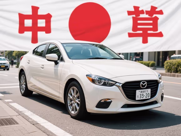 日本留学可以贷款买车吗现在