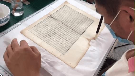 古籍修复：守护文明根脉的无声战役