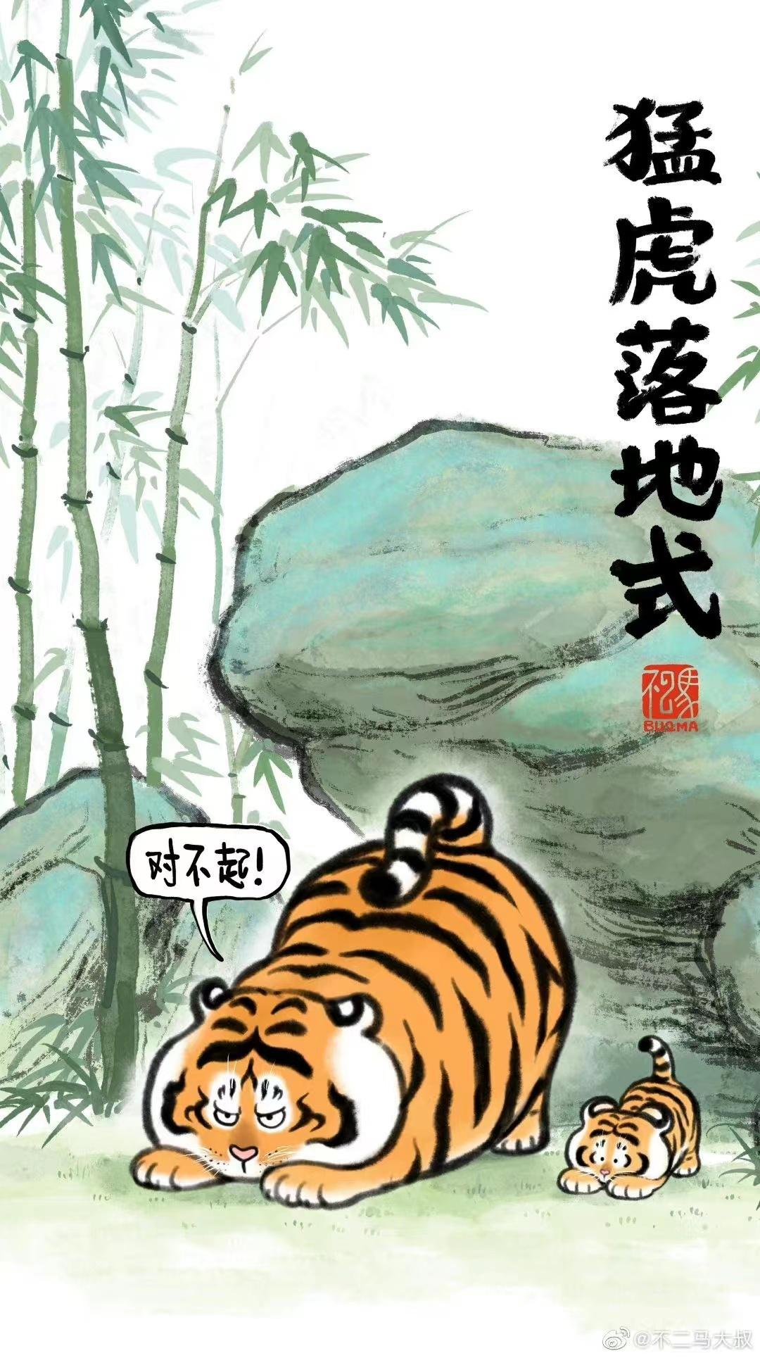 照猫画虎：模仿的智慧与局限