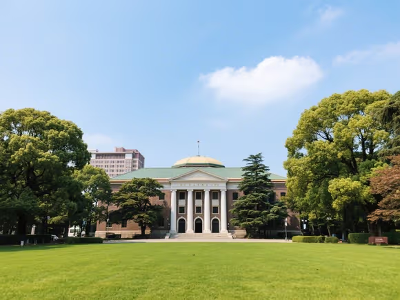 怎么样留学东京大学