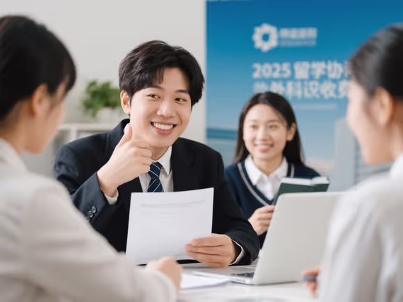 留学中介校外课题收费吗