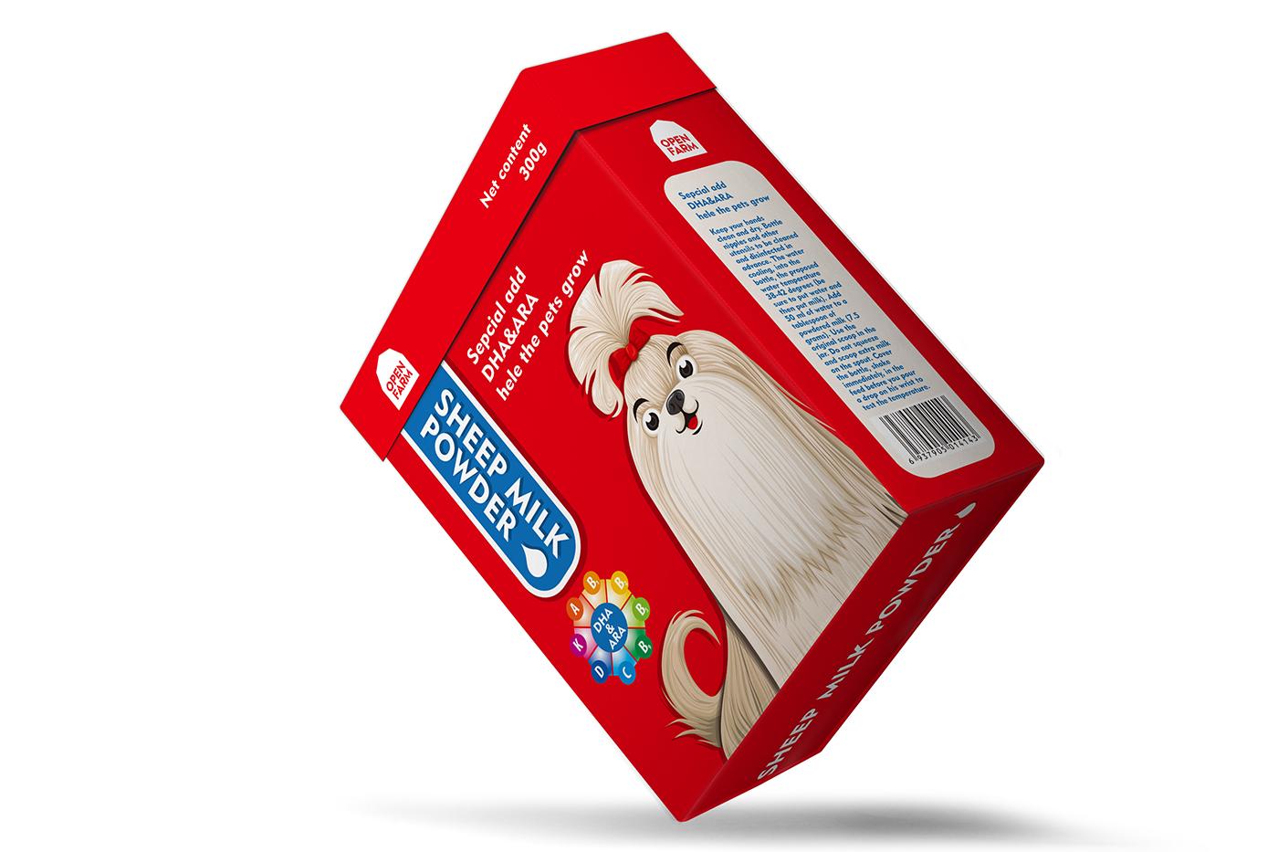 宠物圈里的新花样，你 get 了多少？