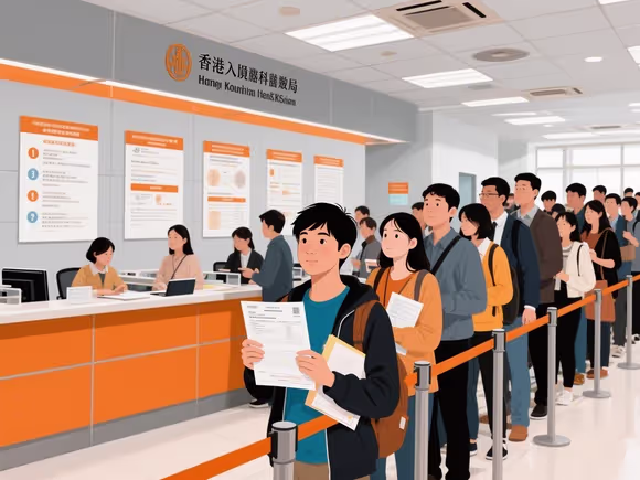 香港留学生签证怎么延期