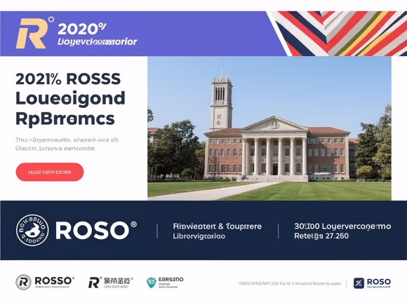 rosso留学靠谱吗