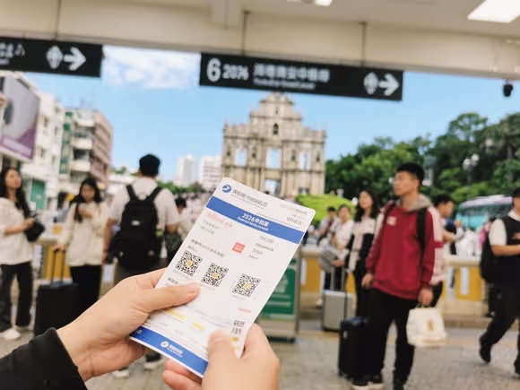 澳门留学回内地机票怎么买