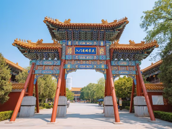 入门参观景点是什么意思