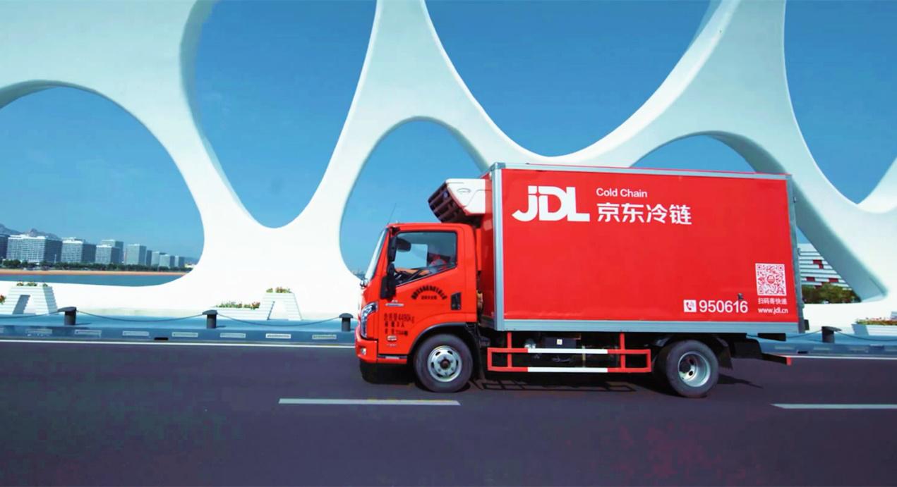 冷链物流构筑现代商品流通的温度防线