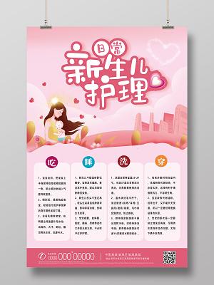 时光里的小脚印：藏在母婴日常里的温柔宇宙