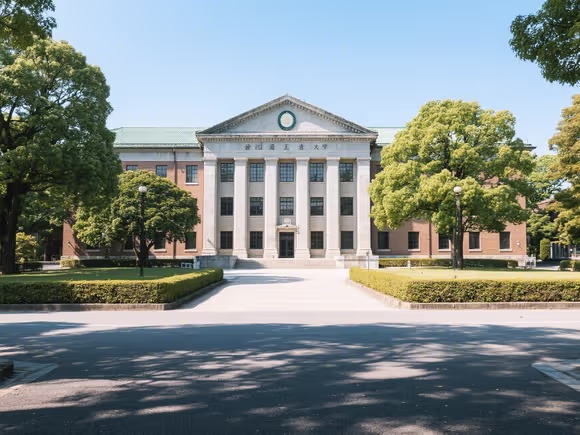 明治大学留学很厉害吗