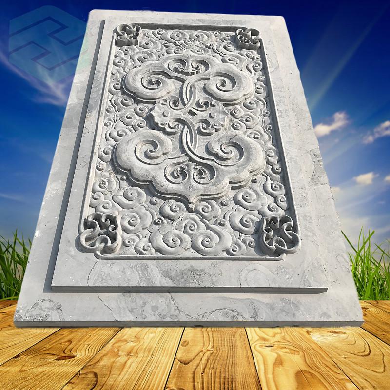 青石板上的文脉