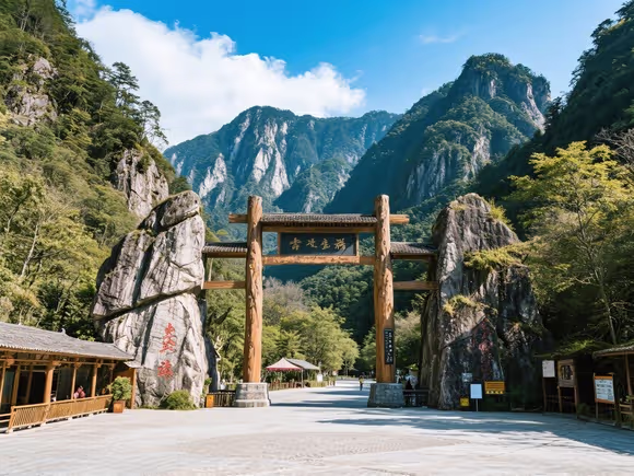 神农架景区玩多久
