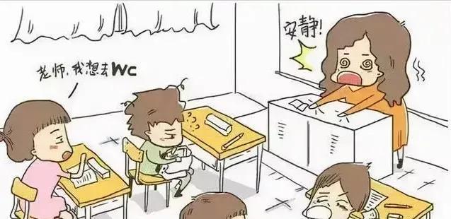 情绪劳动：藏在微笑面具下的心理暗流