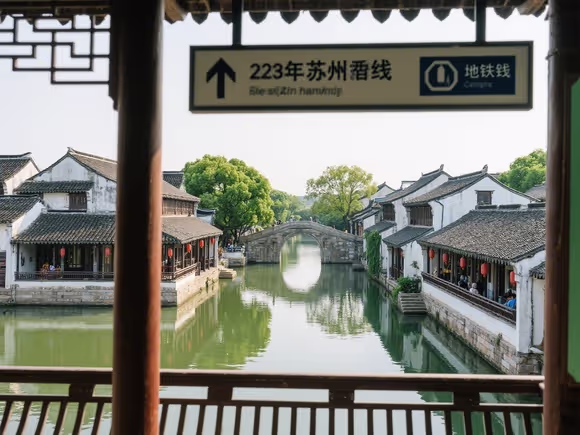 苏州景点为什么离地铁远