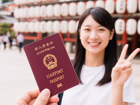 想来留学日本怎么办签证