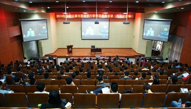 那些年，我们在留学培训里埋下的星光