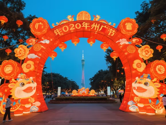 国庆广州哪里好玩的地方