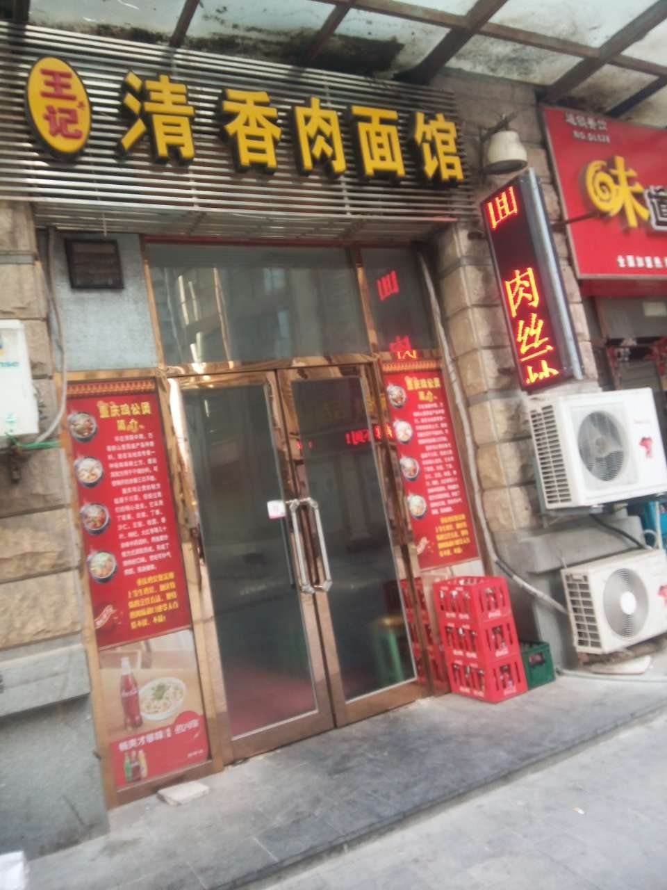 街巷里的烟火诗