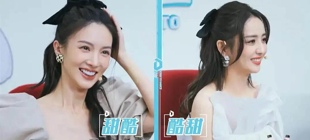 娱乐圈那些事儿：从综艺名场面到电竞狂欢