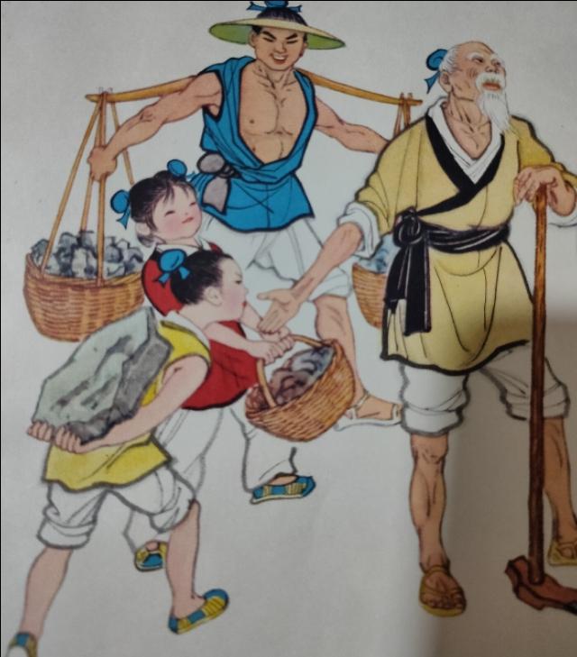 愚公移山所蕴含的坚持与智慧