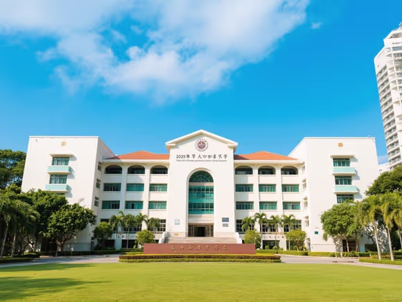 澳门大学留学怎么选学校