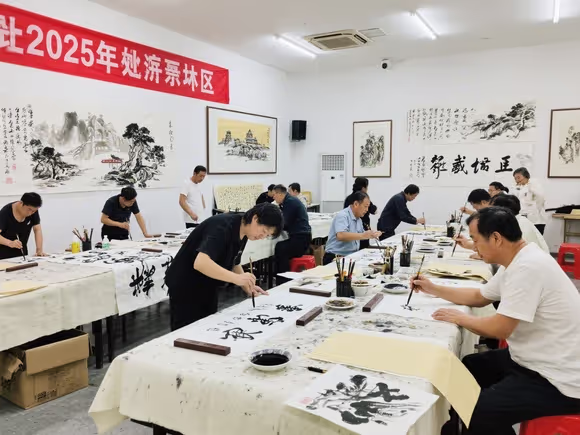 书画创作区里有什么景点